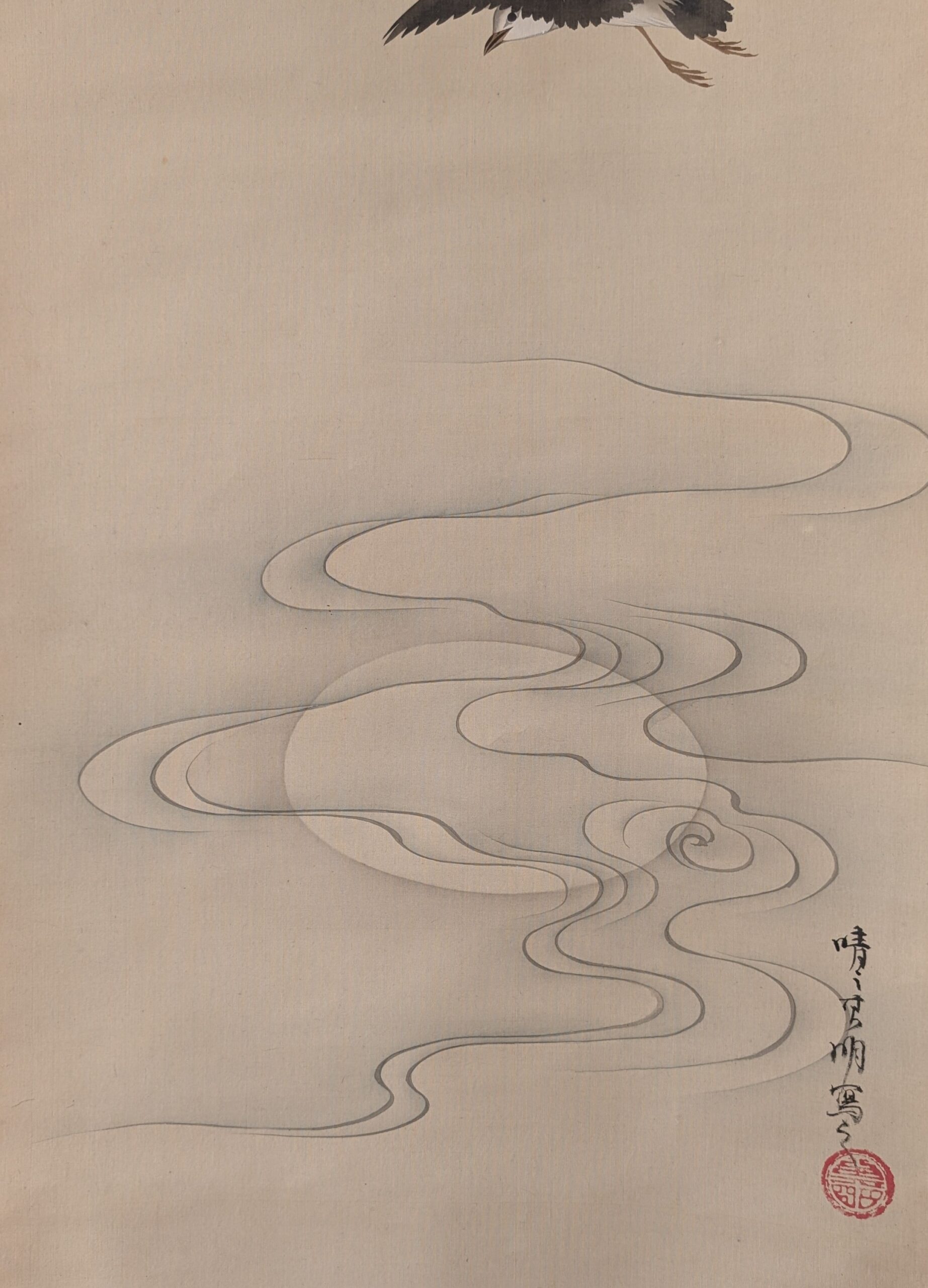 PXL_20251206_003341756~3